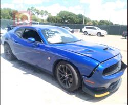 دودج تشالنجر